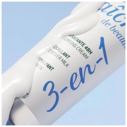 Nuxe Creme Fraiche De Beaute 3in1 Etkili Nemlendirici Temizleme Sütü & Nem Maskesi 100ml - 4