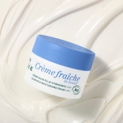 Nuxe Creme Fraiche de Beaute 48 Saat Organik Nemlendirici Yoğun Bakım Kremi 50ml - 3
