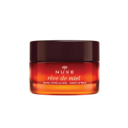 Nuxe My Beauty Essentials - 4