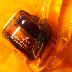 Nuxe Reve de Miel Ultra Besleyici Onarıcı Ballı Dudak Kremi 15gr - 4