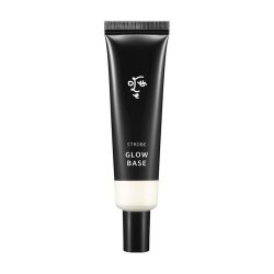Ottie Strobe Parıltılı Makyaj Bazı 20ml