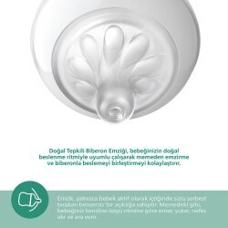 Philips Avent Doğal Tepkili Cam Biberon 240 ml - SCY933/01 - 3