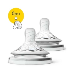Philips Avent Natural Biberon Emziği 0Ay+ 2 Adet 