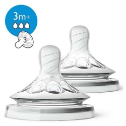 Philips Avent Natural Biberon Emziği 3Ay+ 2 Adet - Philips Avent
