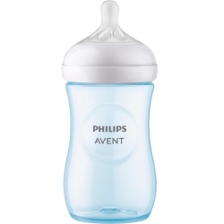 Philips Avent Natural Response PP Mavi Biberon 1+ Ay 260ml - 4