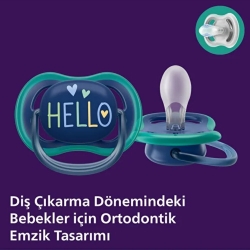 Philips Avent Ultra Air Emzik +18 Ay 2 Adet - Philips Avent (1)