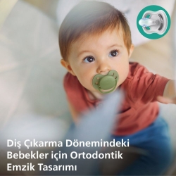 Philips Avent Ultra Soft Emzik 18+ Ay - 2