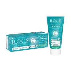 Rocs Mineral Jel Bakım Kürü 35 ml - R.O.C.S