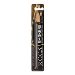 Rocs Smokers Diş Fırçası 