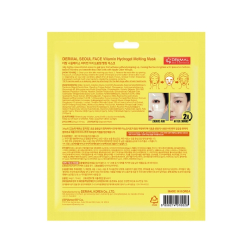 Dermal Korea Vitamin Hidrojel Eriyen Yüz Maskesi 34 gr - 6