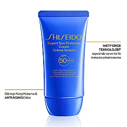 Shiseido GSC Blue Expert Sun Protector SPF50+ Güneş Koruyucu Krem 50 ml - Shiseido (1)