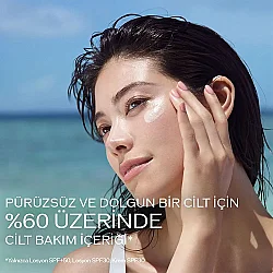 Shiseido GSC Blue Expert Sun Protector SPF50+ Güneş Koruyucu Krem 50 ml - 3