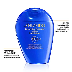 Shiseido GSC Blue Expert Sun Protector SPF50+ Güneş Koruyucu Losyon 300 ml - Shiseido (1)