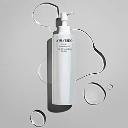 Shiseido Perfect Cleansing Oil Makyaj Temizleme 180 ml - 3