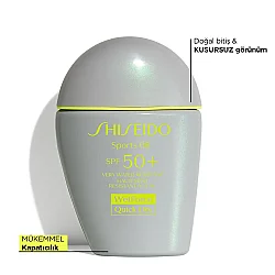 Shiseido Sports BB Cream SPF 50+ Renkli Güneş Kremi Medium Dark 30 ml - Shiseido (1)