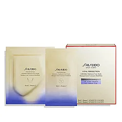 Shiseido Vital Perfection Liftdefine Radiance Face Maske 6'lı