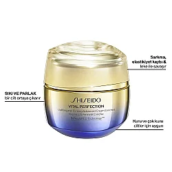 Shiseido Vital Perfection Uplifting and Firming Advanced Cream Enriched Krem 50 ml - Shiseido (1)