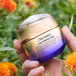 Shiseido Vital Perfection Uplifting and Firming Advanced Nemlendirici Krem 50 ml - 3