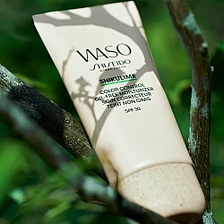 Shiseido Waso Shikulime Color Control Oil-Free Moisturizer Ton Eşitleyen Nemlendirici Krem 50 ml - 4