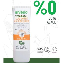 Siveno %100 Doğal Leke Karşıtı SPF50+ Yüz Güneş Kremi 30ml - 2