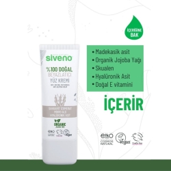 Siveno Doğal Beyazlatıcı Yüz Kremi 30 ml - 2
