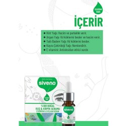 Siveno Doğal Kaş Kirpik Serumu 10ml - Siveno (1)
