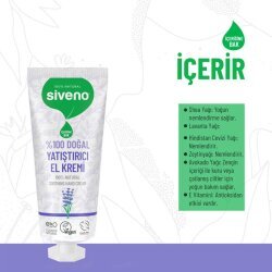 Siveno Doğal Lavanta Yoğun Nemlendirici El ve Vücut Kremi 30ml - 2