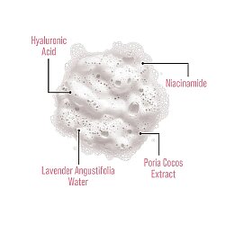 Skin Sensual Cleanser Foam With Lavender Temizleme Köpüğü 150ml - Skin Sensual (1)