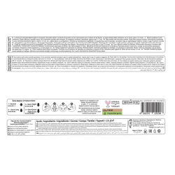 Sleepy Bio Natural Premium Plus+ (Boy 2) Eco Uzun Hijyenik Ped 12'li - Sleepy (1)
