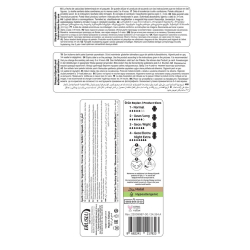 Sleepy Bio Natural Premium Plus+ (Boy 4) Mega Gece Ekstra Hijyenik Ped 26'lı - Sleepy (1)