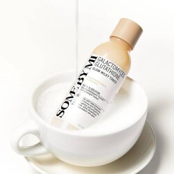 Some By Mi Galactomyces ve Glutatyon İçerikli Aydınlatıcı Süt Yapılı Tonik 200 ml - Some By Mi (1)