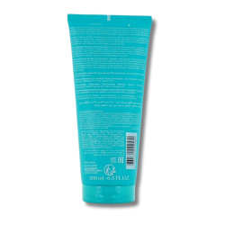 SVR Sun Secure Güneş Sonrası Süt 200 ml - SVR (1)
