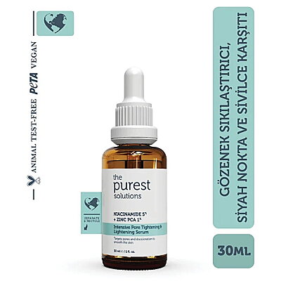 リクエスト 2点 まとめ商SKIN BOOSTER & WHITE SERUM The Purest Solutions Gözenek Siyah Nokta ve Akne (Sivilce