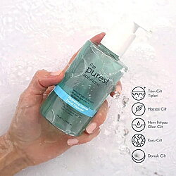 The Purest Solutions Hydrating Gentle Yüz Temizleme Jeli 200ml - The Purest Solutions (1)