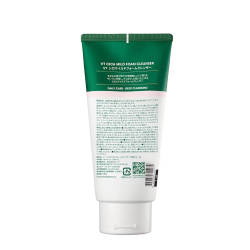 VT Cosmetics Cica Mild Foam Cleanser – Yatıştırıcı Köpük Yüz Temizleyici 300 ml - 3