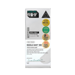 VT Cosmetics Reedle Shot 300 Booster Serum 2 ml - 2