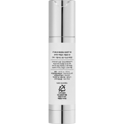 VT Cosmetics Reedle Shot Mikro İğne Etkili Serum / Ampul – 50 ml - 3