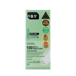 VT Cosmetics Reti-A Reedle Shot 100 Yüz Kremi 2 ml x 10 Adet - Vt Cosmetics (1)