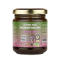 Zühre Ana Enginar Macunu Bal ve Pekmez Katkılı Macun 240 Gr - Zühre Ana (1)