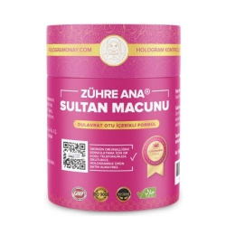 Zühre Ana Sultan Macunu Dulavrat Otu Hayıt Ve Civanperçemi Içeren Macun 240 Gr - Zühre Ana
